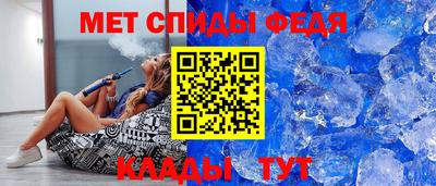 индика Гай
