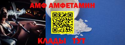 индика Гай