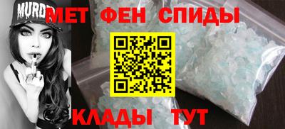 MESCALINE Гатчина