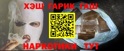 MESCALINE Гатчина