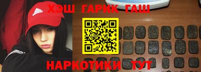 индика Гай