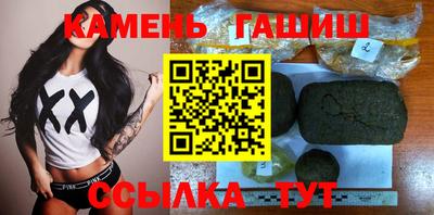 MESCALINE Гатчина