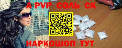 индика Гай