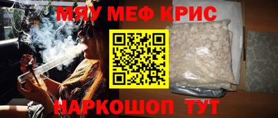 индика Гай