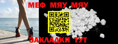 индика Гай