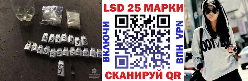 kraken ссылки  Северск  Лсд 25 экстази ecstasy 