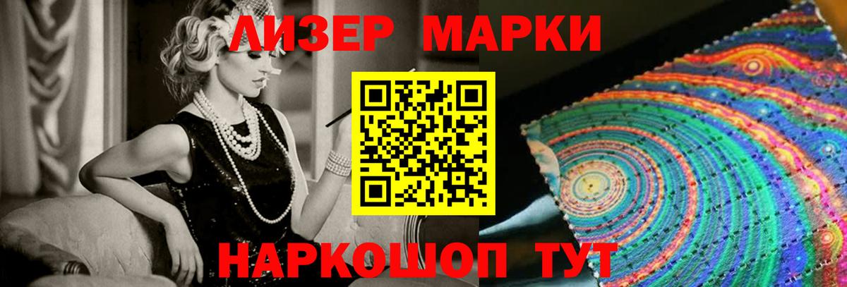 Лсд 25 экстази ecstasy  LSD-25 экстази  Северск  Лсд 25 экстази ecstasy  Вход с VPN 