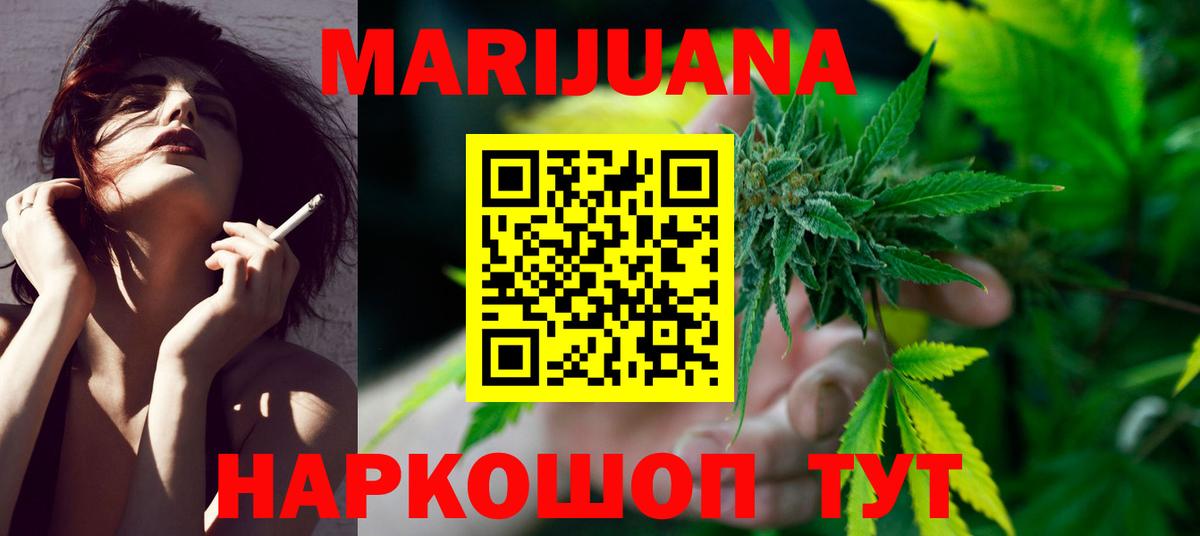  Cocaine Северск